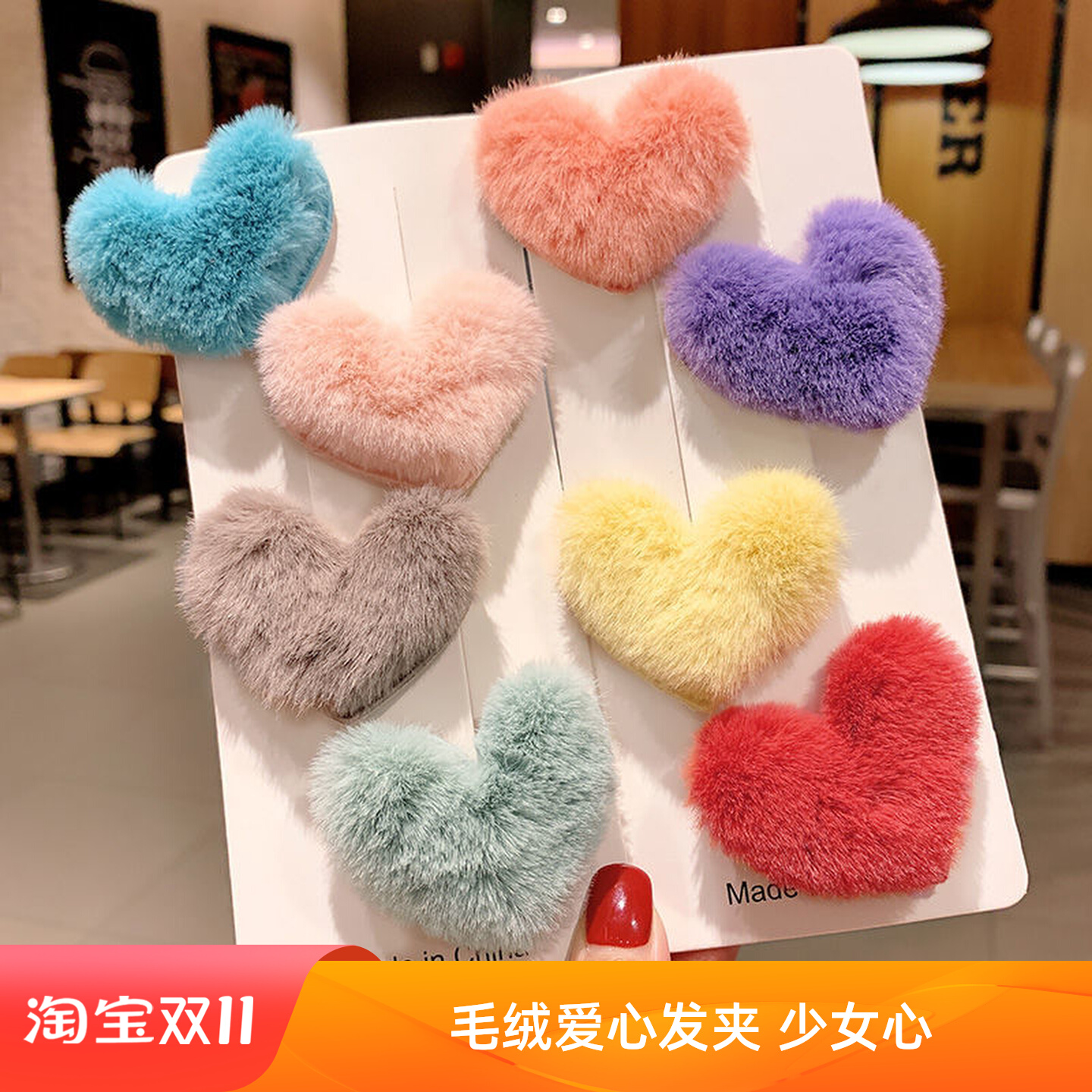 秋冬儿童女公主BB夹留海夹边夹