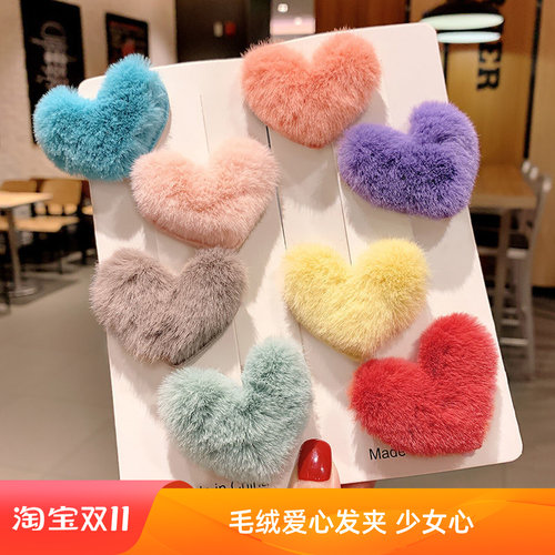 秋冬儿童女公主BB夹留海夹边夹