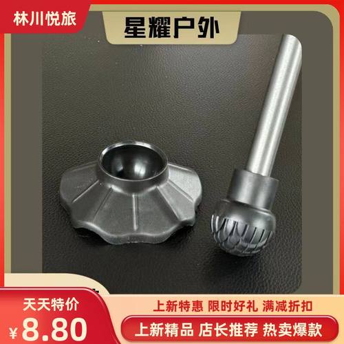 防滑尼龙配件折叠椅脚套脚撑防陷折叠床户外塑料脚青蛙铝合金鸭掌