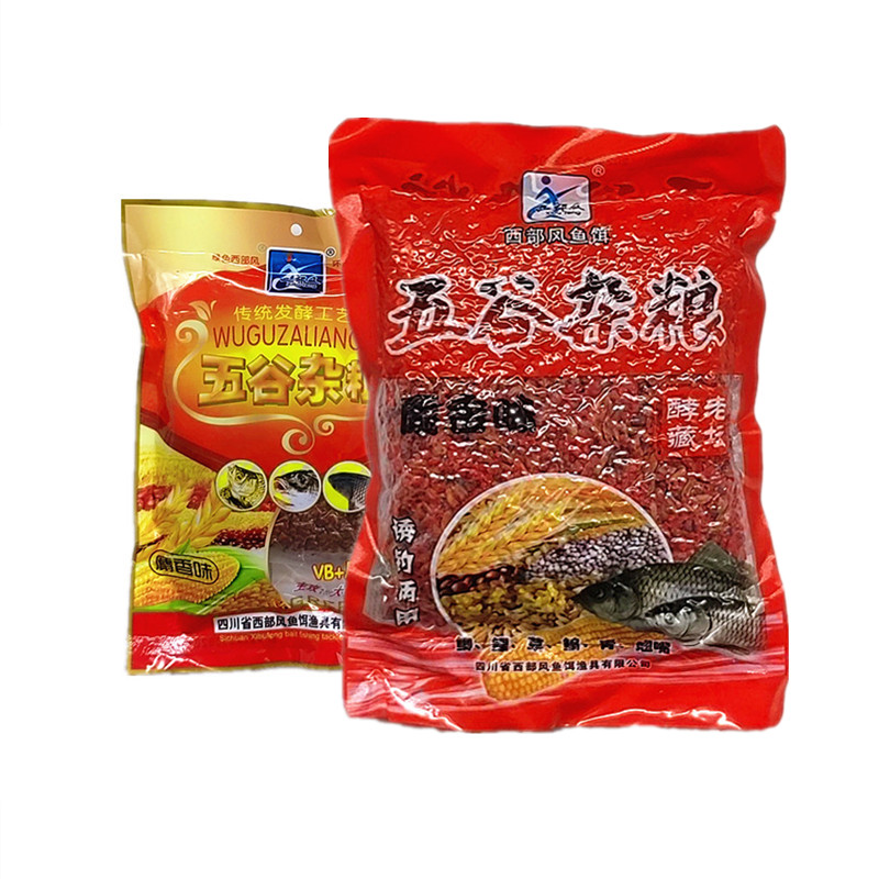 五谷杂粮西部风窝料鲫鲤草鳊