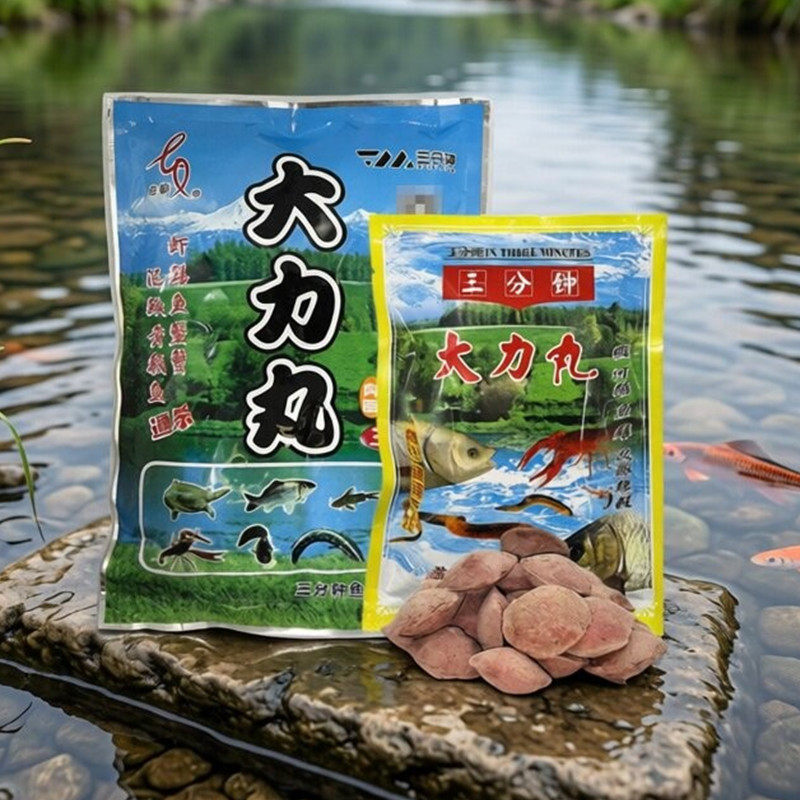 三分钟 大力丸三合一小龙虾河虾黄鳝泥鳅笼子小杂鱼诱饵料