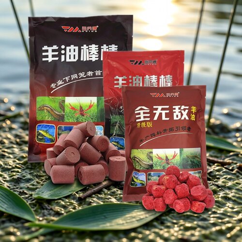 三分钟羊油棒棒水库野钓诱饵