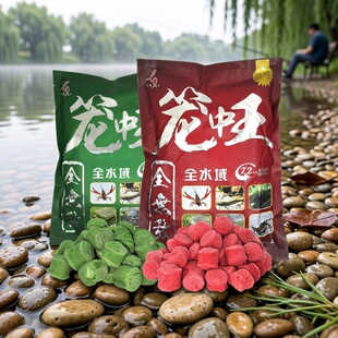 三分钟 腥香小龙虾河虾黄鳝泥鳅地小杂鱼网笼诱饵 笼中王大包装