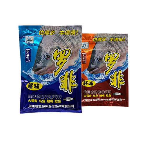 西部风罗非肝味腥味200克