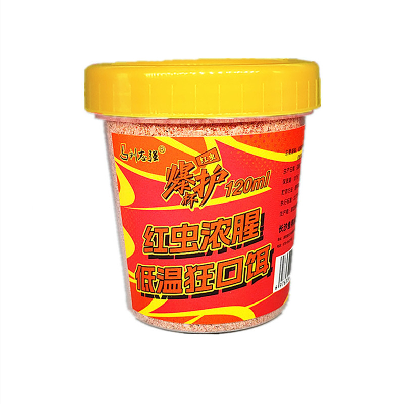 刘志强爆护杯红虫浓腥75克