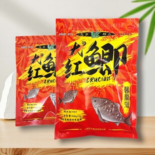 化氏 通用腥香钓饵 大红鲫水库池塘野钓鲫鱼鲤鱼草鳊饵料四季