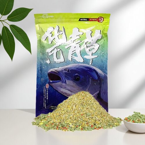 化氏青草500克黑坑水库草鱼饵