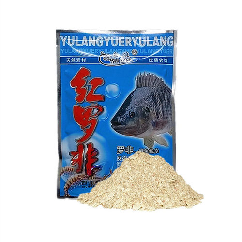 鱼浪红罗非水库池塘大福寿腥香味