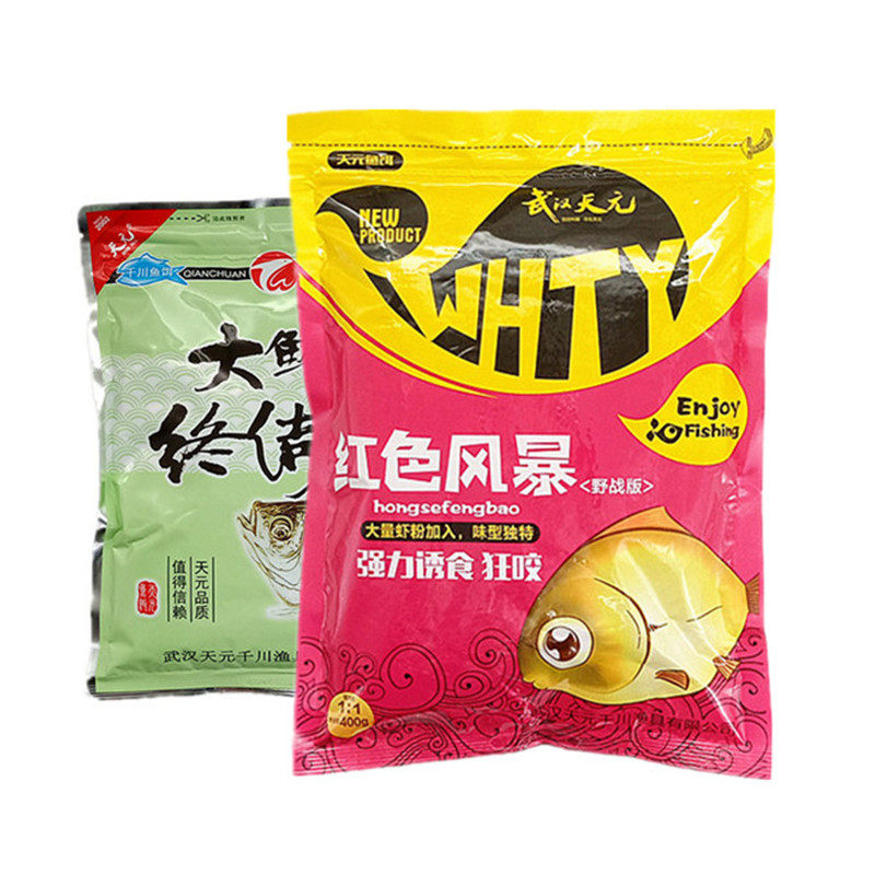 天元鱼饵 红色风暴大鲫终结者水库池塘野钓鲫鱼鲤鱼四季钓饵,户外/登山/野营/旅行用品,台钓饵,淘宝优惠券,粉丝福利购,淘宝优惠卷