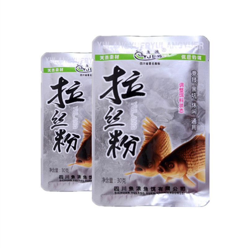 鱼浪拉丝粉小麦蛋白30克水库池塘野钓鲫鱼鲤鱼草鱼状态添加剂,户外/登山/野营/旅行用品,台钓饵,淘宝优惠券,粉丝福利购,淘宝优惠卷