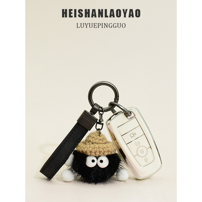 米狐飞豆tpu适用于林肯卡通