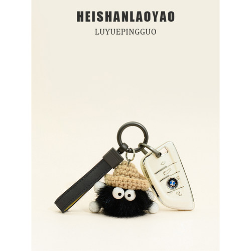 米狐飞豆tpu适用于宝马卡通