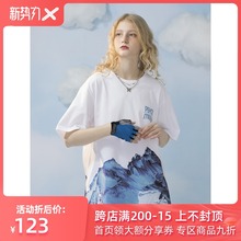 S1Y1肆意 PCMY潮牌雪山T恤男女情侣春夏新款短袖OS宽松五分袖体恤