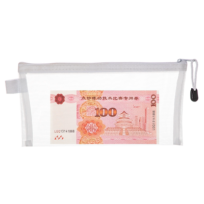 现金收纳盒万元百元纸币钞票纪念币纸币盒零钱盒收银硬币塑料盒