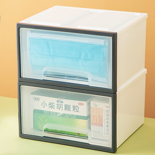 抽屉药箱药品口罩收纳盒家用防尘