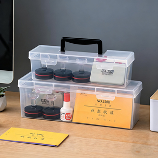 印章收纳盒长方形手提式办公室公章盒多功能票据凭证单据印鉴章盒