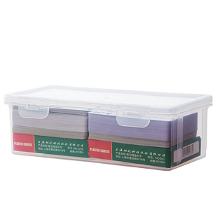 大容量扑克牌收纳盒6副掼蛋花切塑料盒游戏卡片储物盒家用透明