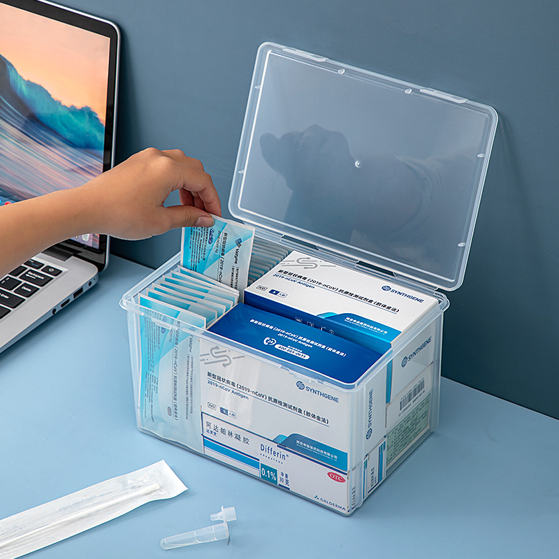 新冠药箱抗原检测试剂药物整理盒