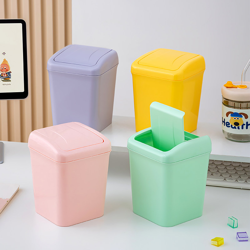 迷你桌面摇盖垃圾桶可爱家用茶几客厅杂物桶卧室床头小型废纸篓