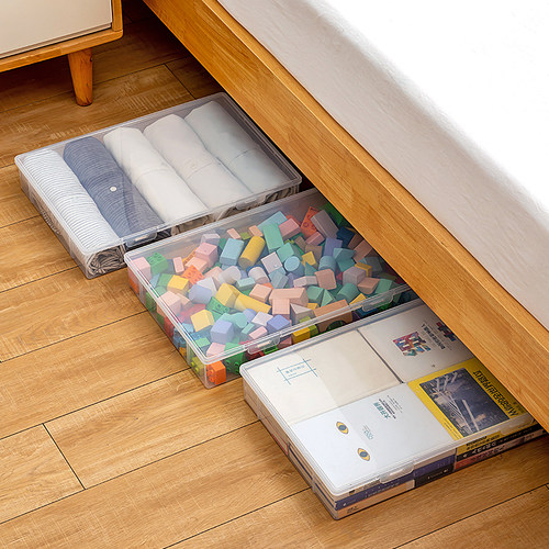 床底收纳箱家用扁平矮扁超薄整理箱床下衣服收纳神器沙发储物箱