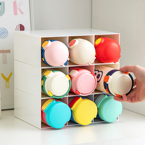 水杯收纳架多层置物架防尘保温杯柜内橱柜杯子整理神器窄长收纳盒