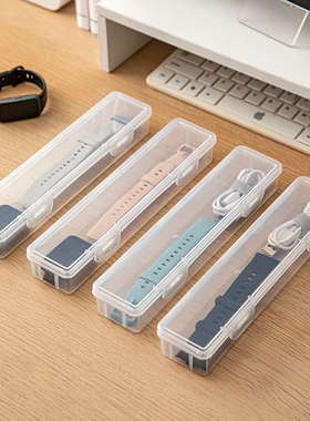 苹果小米表带收纳盒适用iwatch华为apple表带防尘整理盒手表盒