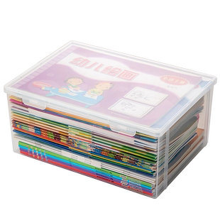 A4画册收纳盒美术生儿童画纸画稿美术作品集素描奖状绘画画纸箱子