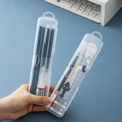 透明笔袋考试考场2B铅笔文具盒