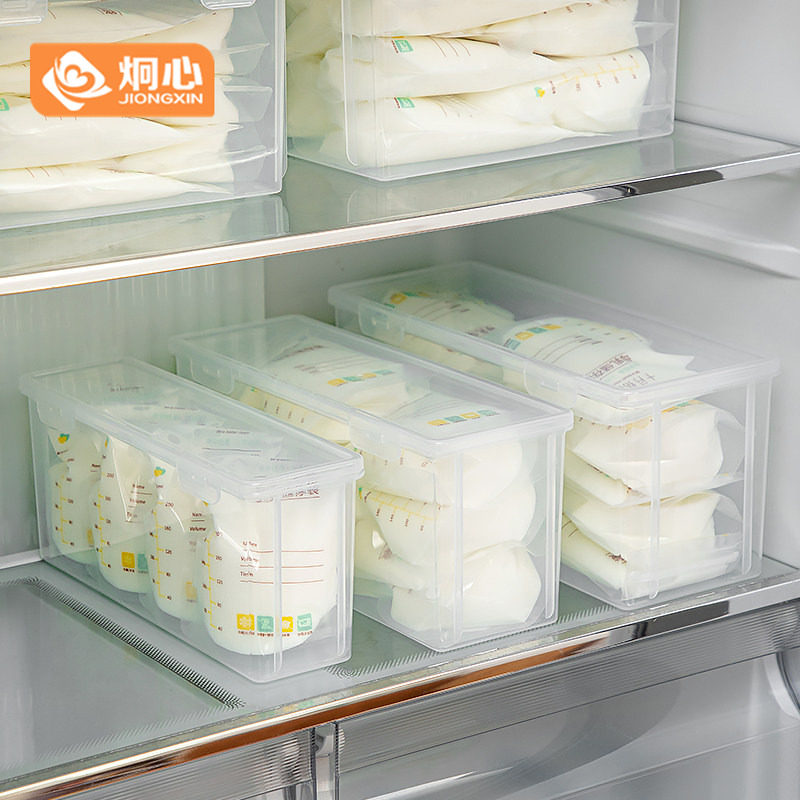 存奶保鲜盒透明密封盒冷冻收纳盒冰箱母乳专用食品级奶袋储存盒