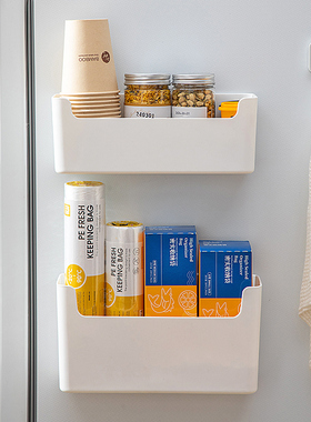 厨房冰箱磁吸置物架保鲜袋挂篮免打孔侧面粘贴保鲜膜收纳架置物盒