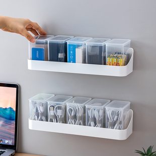 数据线收纳盒免打孔壁挂墙上多功能手机充电器整理神器电线置物架