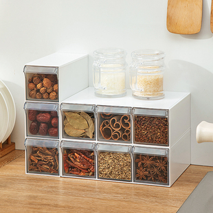 药材收纳盒抽屉式防潮箱花茶卤料陈皮茶叶鱼胶海参干货整理储存盒