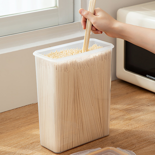 面条收纳盒食品级厨房收纳桶大容量粉条米箱杂粮挂面淀粉密封罐