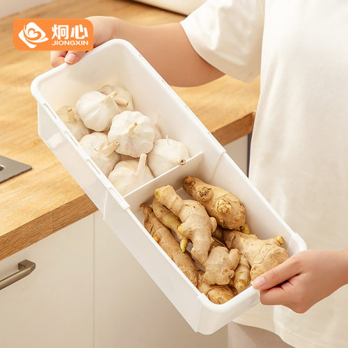 葱姜蒜厨房收纳盒分装收纳盒保鲜盒辣椒大蒜生姜收纳筐窗台调料盒