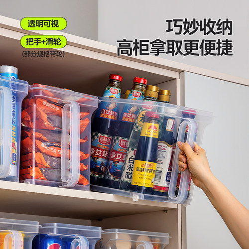 卧室高处吊柜高柜收纳盒杂物盒