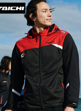 RS TAICHI摩托车四季骑行服男女机车赛车服网眼透气防摔越野夏季