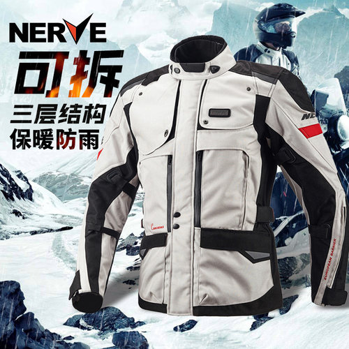 nerve摩托车骑行服春季保暖防水