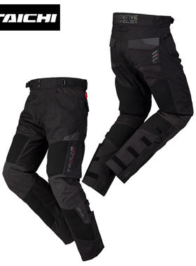 RS TAICHI骑行裤男摩托车3D网眼夏季机车赛车裤越野休闲防摔透气