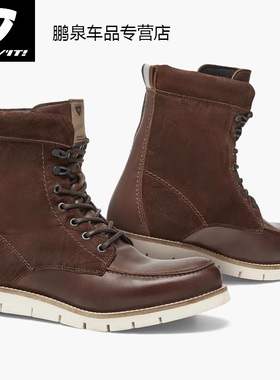 REVIT骑行靴莫西干Mohawk 3城市休闲防摔牛皮中帮骑行鞋机车靴男