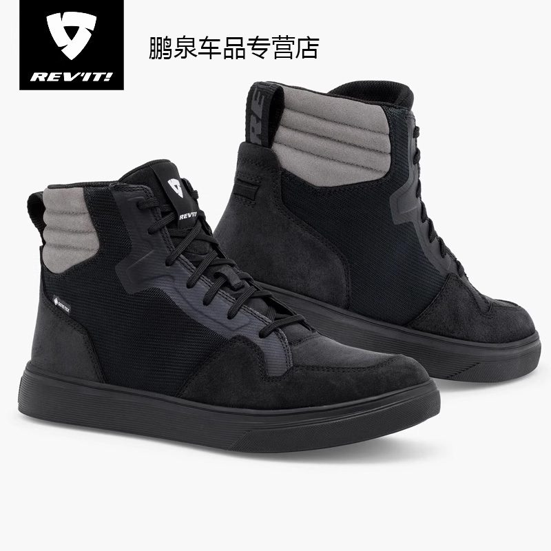 RevitGORE-TEX机车骑行鞋
