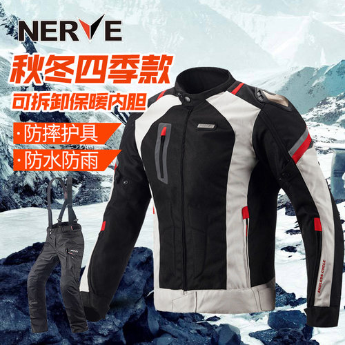 骑行服四季摩托车NERVE防水男