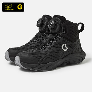 CC S303 蟒蛇骑行鞋防滑大底防水机车摩托车骑行鞋靴休闲登山鞋