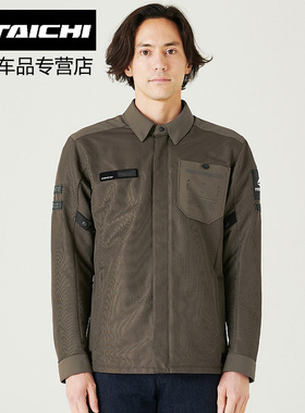 TAICHI日本进口摩托车骑行服男机车赛车服摩旅网眼透气防摔 夏季