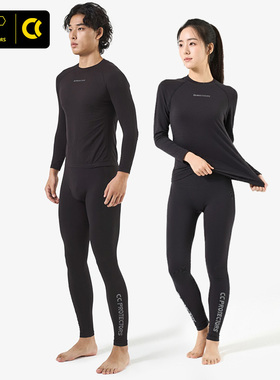 CC打底速干衣男女春夏运动滑衣长袖防晒T恤凉感汗衣上衣骑行内衣