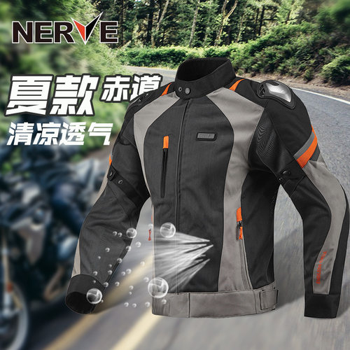 NERVE防摔清凉通风透气骑行服