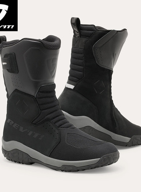 REVIT Boundless无限摩托车骑行靴子男骑行鞋长筒防水透气四季