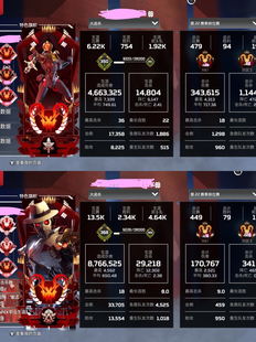 APEX保猎ns/switch纯净手搓已保30个安全绿色包赔先打后付