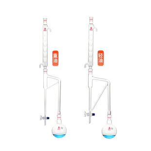 三爱思 1788挥发油测定仪T27 轻重油挥发性成分含油量测定装置 标准磨口带刻度线 精度0.05-0.1ml 高硼硅玻璃