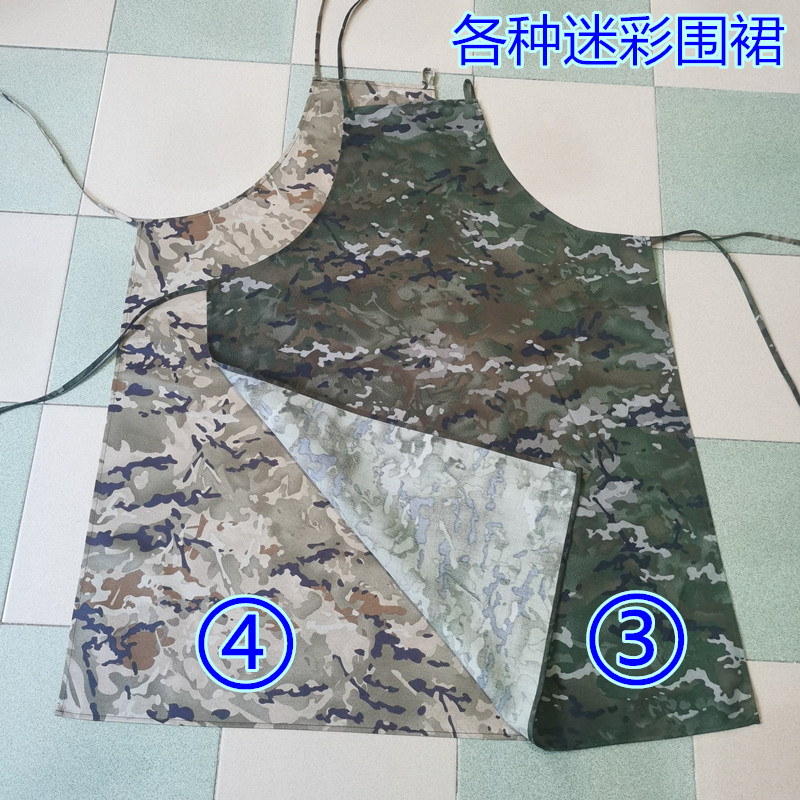 新款迷彩围裙 男女成人劳保围裙迷彩耐磨围裙迷彩工作围裙