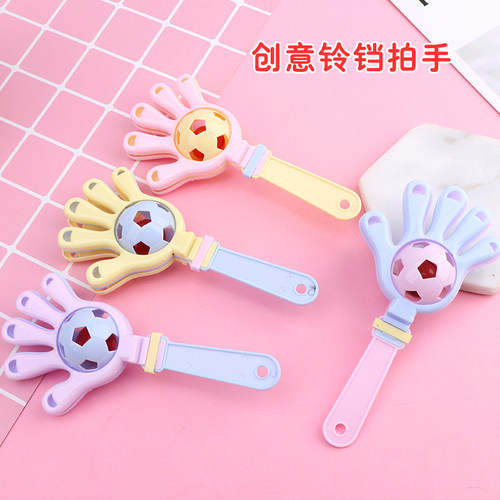 婴儿安抚拍手摇铃玩具